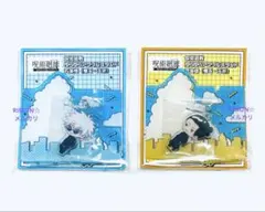 呪術廻戦 呪術廻廊 五条悟 夏油傑 スカイツリー ゆらゆらアクリルスタンド