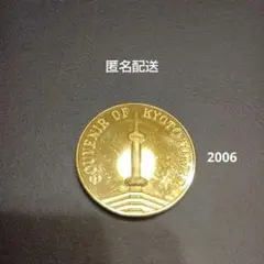 2026年最新】記念メダル 京都タワーの人気アイテム - メルカリ