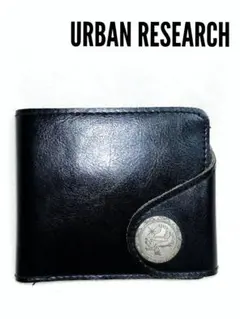 未使用 URBAN RESEARCH×ゲッターズ飯田 本革 開運 2つ折り財布