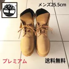 2026年最新】ティンバーランド 10061 中古の人気アイテム - メルカリ