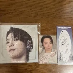 HAPPYBURSTDAY ディノ パズル トレカ スクラッチカード