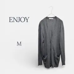 ENJOY カーディガン ニット 薄手 羽織り ロング ゆったり グレー M