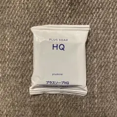 プラスソープHQ ハイドロキノン洗顔石鹸　10gのサムネイル