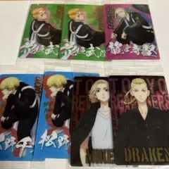 Item thumbnail for item 34f18782-79a1-4661-91aa-6e1a8bf428a6