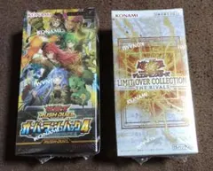 遊戯王OCG リミットオーバーコレクション & ラッシュデュエル