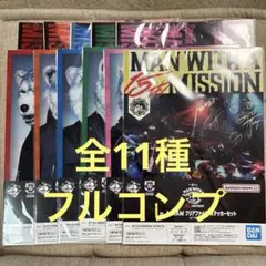 Item thumbnail for item a8599e7b-46d9-4334-b6d1-f6fcaef849b2