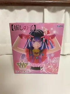 2026年最新】その他の人気アイテム - メルカリ