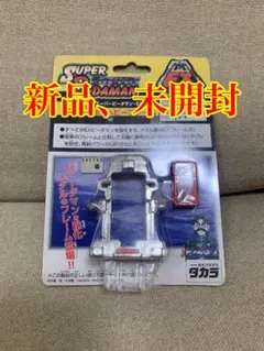 スーパービーダマン　EXパーツ　EXヘビーフレーム　未開封品のサムネイル