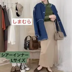 【しまむら】シアーチェックハイネック長袖インナー　グリーンLサイズ