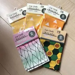 鬼滅の刃　はぎれ和柄5点セット