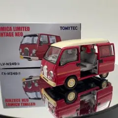 トミーテック1/64 サンバー＆ミゼット +ジオコレG3 1/150 トミーテック1/64 サンバー＆ミゼット +ジオコレG3 1/150 トミー