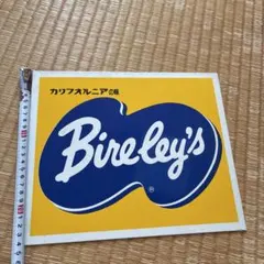 新品未使用 MCU 池袋ラプソディ / ラブハドフ 7インチ レコード - メルカリ