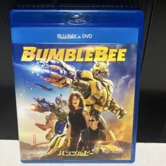 バンブルビー Blu-ray+ DVD