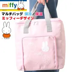 Item thumbnail for item c1137a2c-a575-4938-a4df-5345ecbfdc99