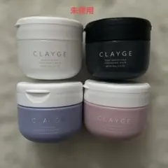 CLAYGE クレンジングバーム4点セットのサムネイル