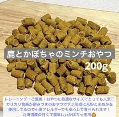 Item thumbnail for item ce4a0297-8f70-470e-b73d-a2c7035e0e72