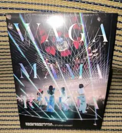 2026年最新】我儘ラキア blu-rayの人気アイテム - メルカリ