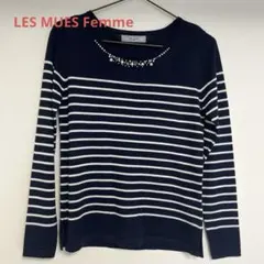 LES MUES ボーダー長袖ニット S