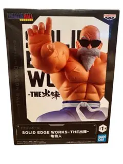 ドラゴンボール SOLID EDGE WORKS 亀仙人 - メルカリ