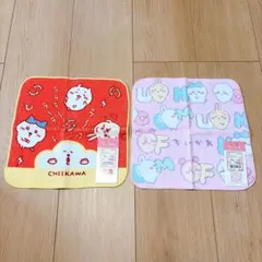 【未使用】ちいかわ ミニタオル 2枚セット