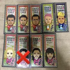 千社札シール EXILE 三代目 GENERATIONS E-Girls