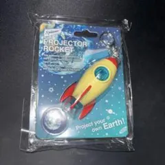PROJECTOR ROCKET キーホルダー アース Earth 松村北斗