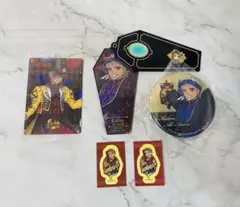 ツイステ　カリム　グッズセット　プレイフルランド　カード　ウエハース