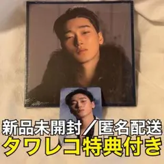 ATEEZ GOLDEN HOUR : Part.4 サン