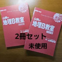 Item thumbnail for item 67cf18c3-5539-4e05-907f-559ddc59c7eb