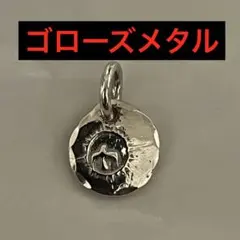gorosシルバーメタル中新品のサムネイル
