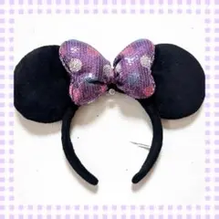 ディズニー ミニーカチューシャ 紫 スパンコール TDR リボン ドット