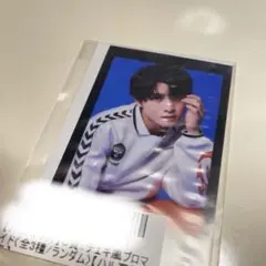 Item thumbnail for item f847117f-6f7c-466f-aa08-9645c0058755