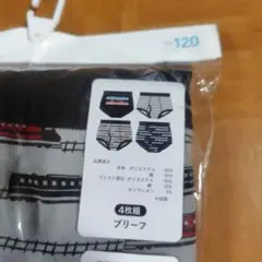 Item thumbnail for item 62ca6ecc-164d-4e2b-9fe6-995aa189314e