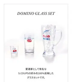 2025年最新】アーティストメイド エスクプスの人気アイテム