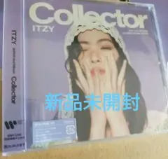 itzy collector リュジン盤　 japan ポストカード 新品未開封
