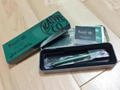 限定値下げ NAGASAWA シャープペンシル カヴェコスペシャル 0.5