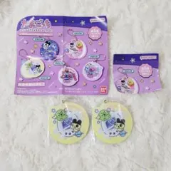 ☆未使用品　たまごっち　アクリルスライドミラーコレクション2点セット☆デザインC