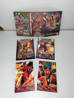 カーレンジャー カード 4枚セット ナガサキヤ 激走戦隊 カーレンジャー