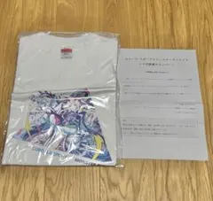 新品、未開封❗️抽選カローラ スポーツ×モンスト 限定コラボTシャツ