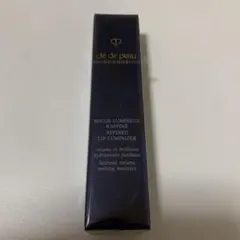 クレドポー ボーテ　ルージュルミヌ　8 スウィーティーダーリン