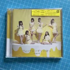 ウィークエンドシトロン TypeC