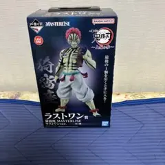 鬼滅の刃一番くじ　猗窩座ラストワンver.