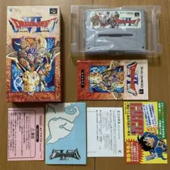 ドラゴンクエストVI 幻の大地　箱説明書マップハガキチラシ付　スーパーファミコン