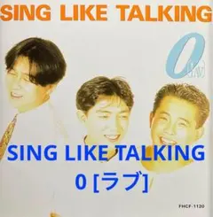 SING LIKE TALKING Anthology (完全初回生産限定盤) Amazon.co.jp: Anthology(完全初回生産限定盤)(CD+DVD+Music