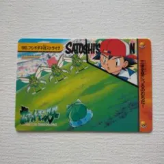 美品級】ポケモン カードダス 269 クサイハナ対カビゴン - メルカリ