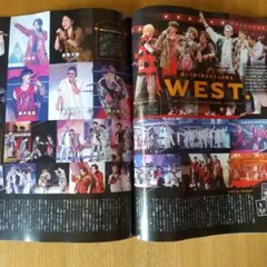 月刊TVガイド7月号 WEST. 切り抜き