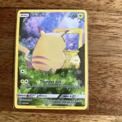 y*n様 ピカチュウ　星月夜アートカード　海外限定 ポケモンカード