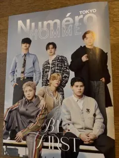 Numero TOKYO　2025年11月号　BE:FIRST　BMSG