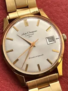 2025年最新】日本国有鉄道総裁の人気アイテム - メルカリ