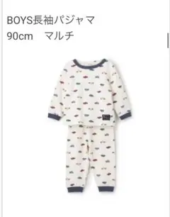 BABY BOYS 長袖パジャマ 90cm くるま柄